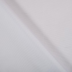 Ткань Оксфорд 600D PU, Белый (на отрез)  в Перми