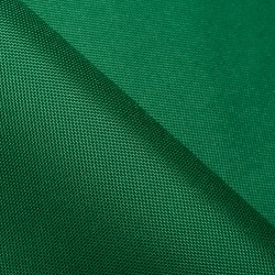 Ткань Оксфорд 600D PU, Зеленый (на отрез)  в Перми