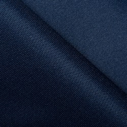 Ткань Оксфорд 600D PU, Темно-Синий (на отрез)  в Перми