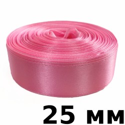 Лента Атласная 25мм, цвет Розовый (на отрез)  в Перми