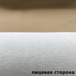 Ткань Блэкаут под лен светозатемняющая 100% &quot;Серая и Бежевая&quot; (на отрез) (100% полиэстер) в Перми