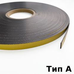 Магнитная лента для Москитной сетки 12,7мм с клеевым слоем (Тип А)  в Перми