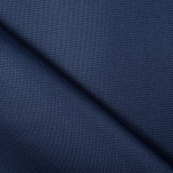 Ткань Кордура (Китай) (Оксфорд 900D), цвет Темно-Синий (на отрез)  в Перми