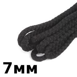 Шнур с сердечником 7мм,  Чёрный (плетено-вязанный, плотный)  в Перми