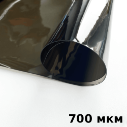 Тонированная Пленка ПВХ (мягкие окна) 700 мкм (до -35С) Ширина-140см  в Перми